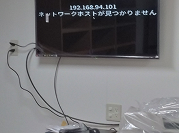 画像:電装作業のイメージ